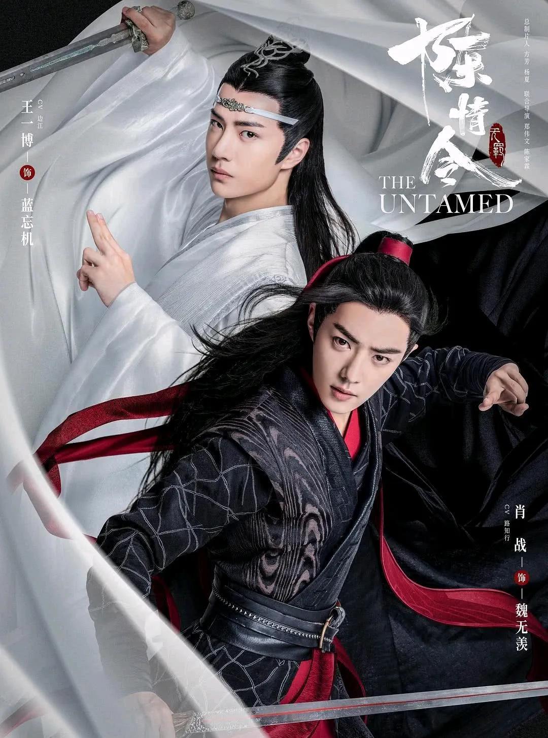 近五年电视剧人气排行榜,各大电视剧热度排行榜排名