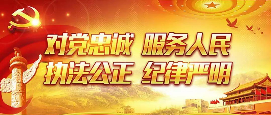 净网2021防网络电信诈骗,净网行动2022打击电信诈骗