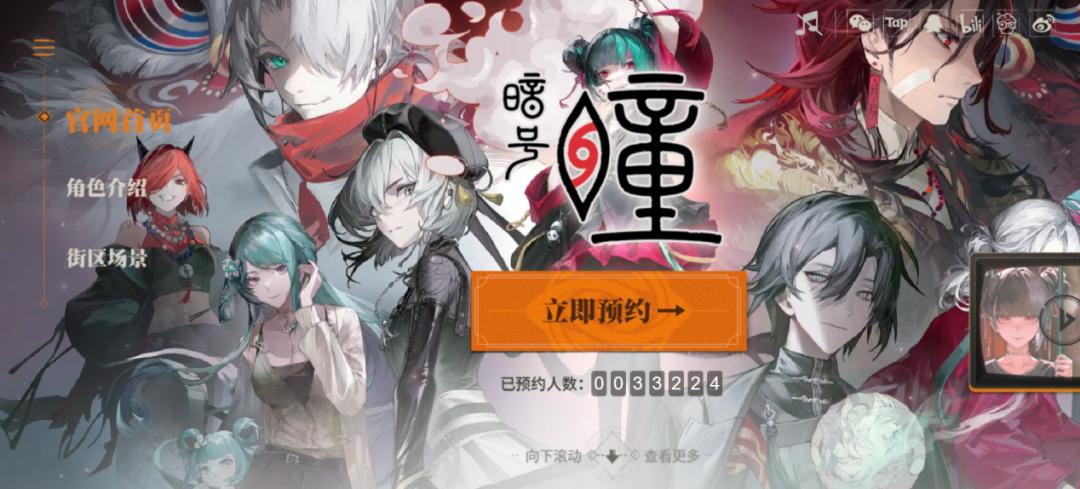 小白学游戏行业的“十万个为什么”：游戏运营的职责与发展