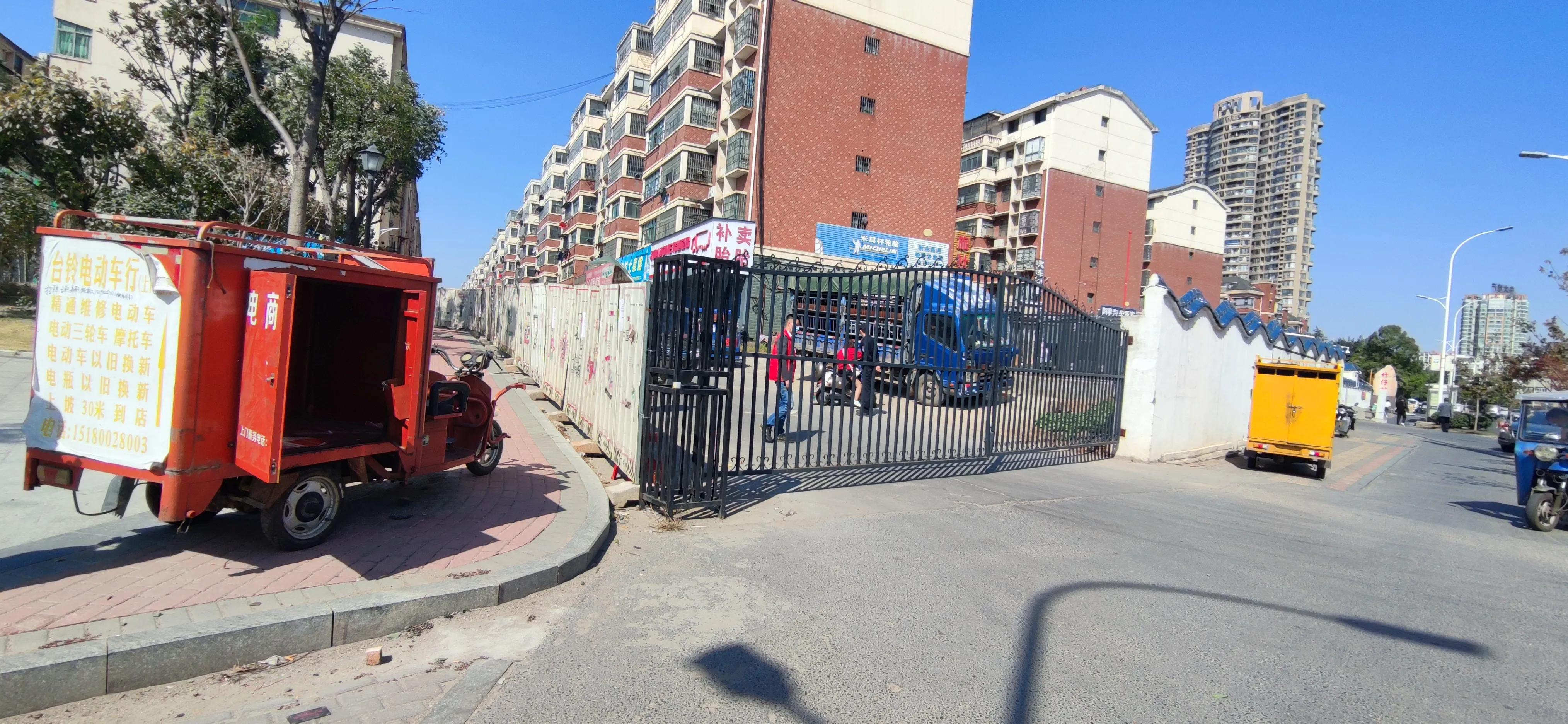 鎴戝彲鐖辩殑瀹朵埂鎶楀嚮鐤儏,鎶楀嚮鐤儏鎴戝彲鐖辩殑瀹朵埂