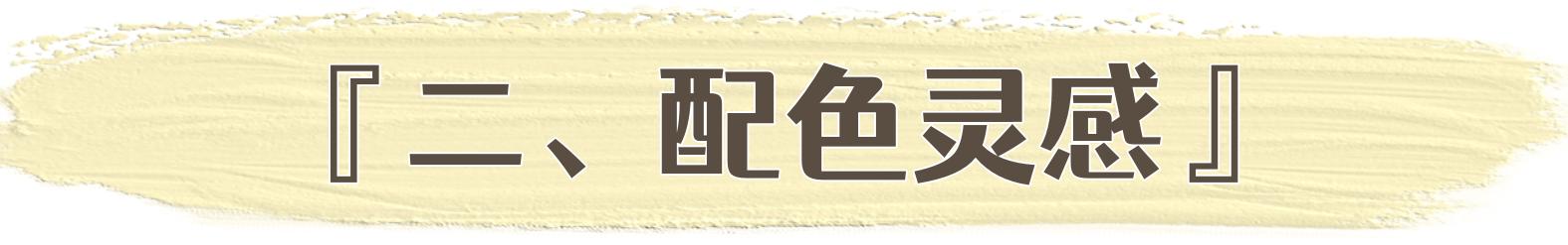 卫衣今年流行这样搭时髦又减龄,卫衣半裙秋天这样穿简直美爆了