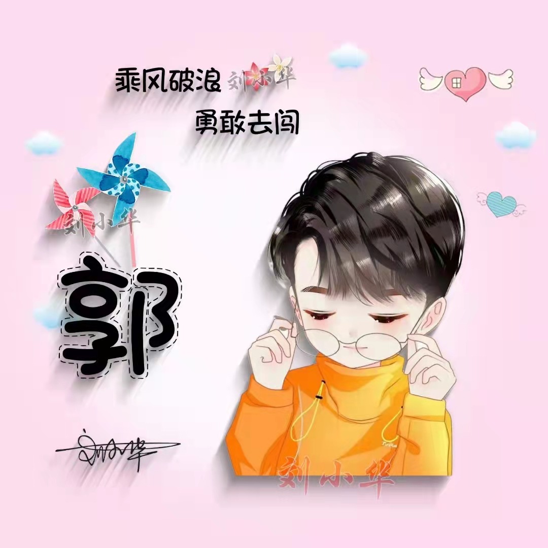 100张个性微信头像5大系列任你选,2021最火超甜情侣头像大全卡通