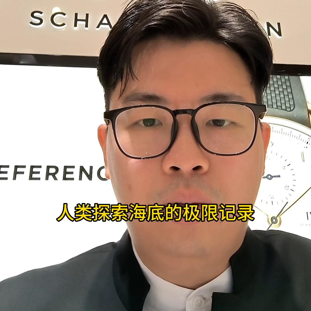 万国柏涛菲诺是机械表吗,万国柏涛菲诺哪种颜色表盘好看