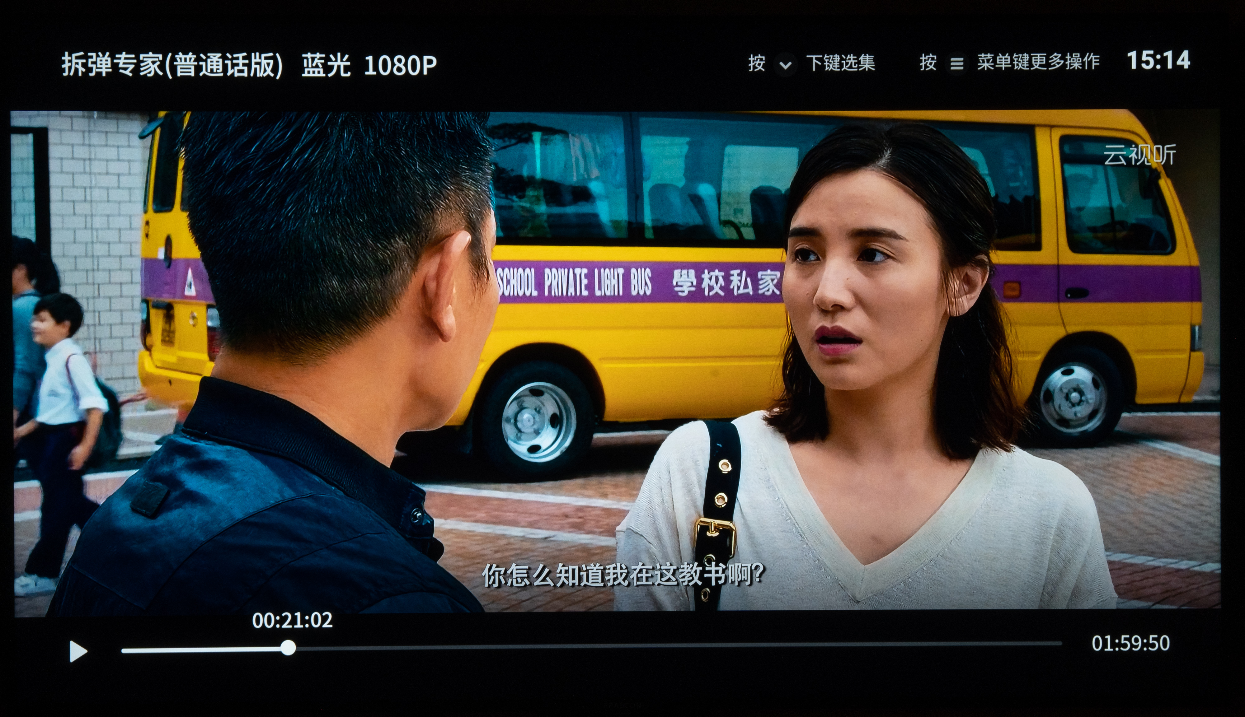 双12电视,双12电视机怎么选