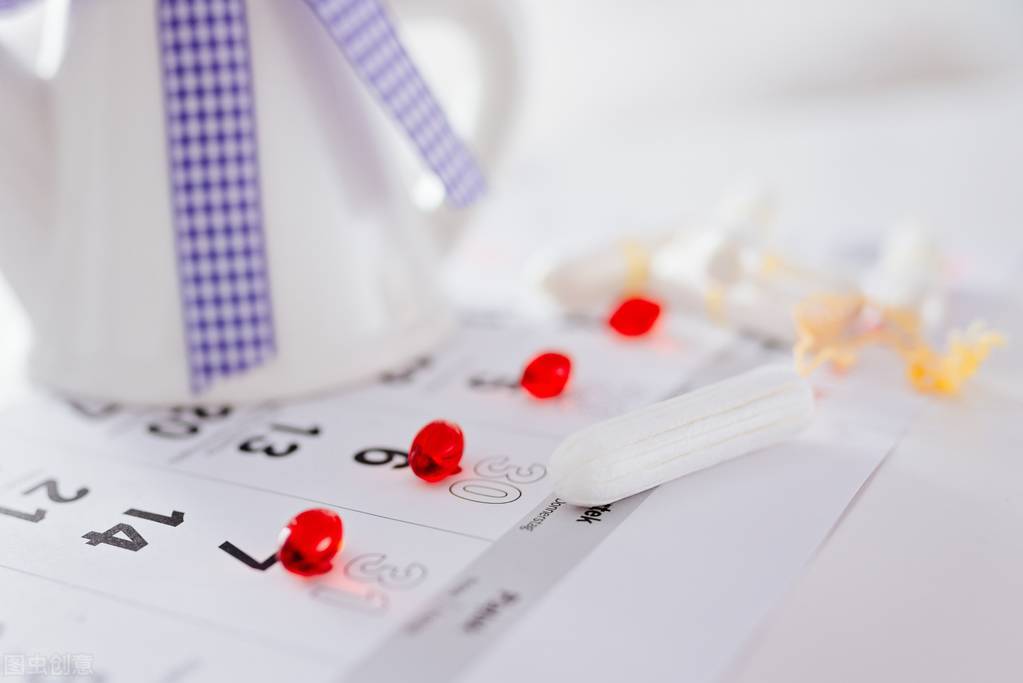 世卫公布最佳绝经期,最佳的绝经年龄是多少