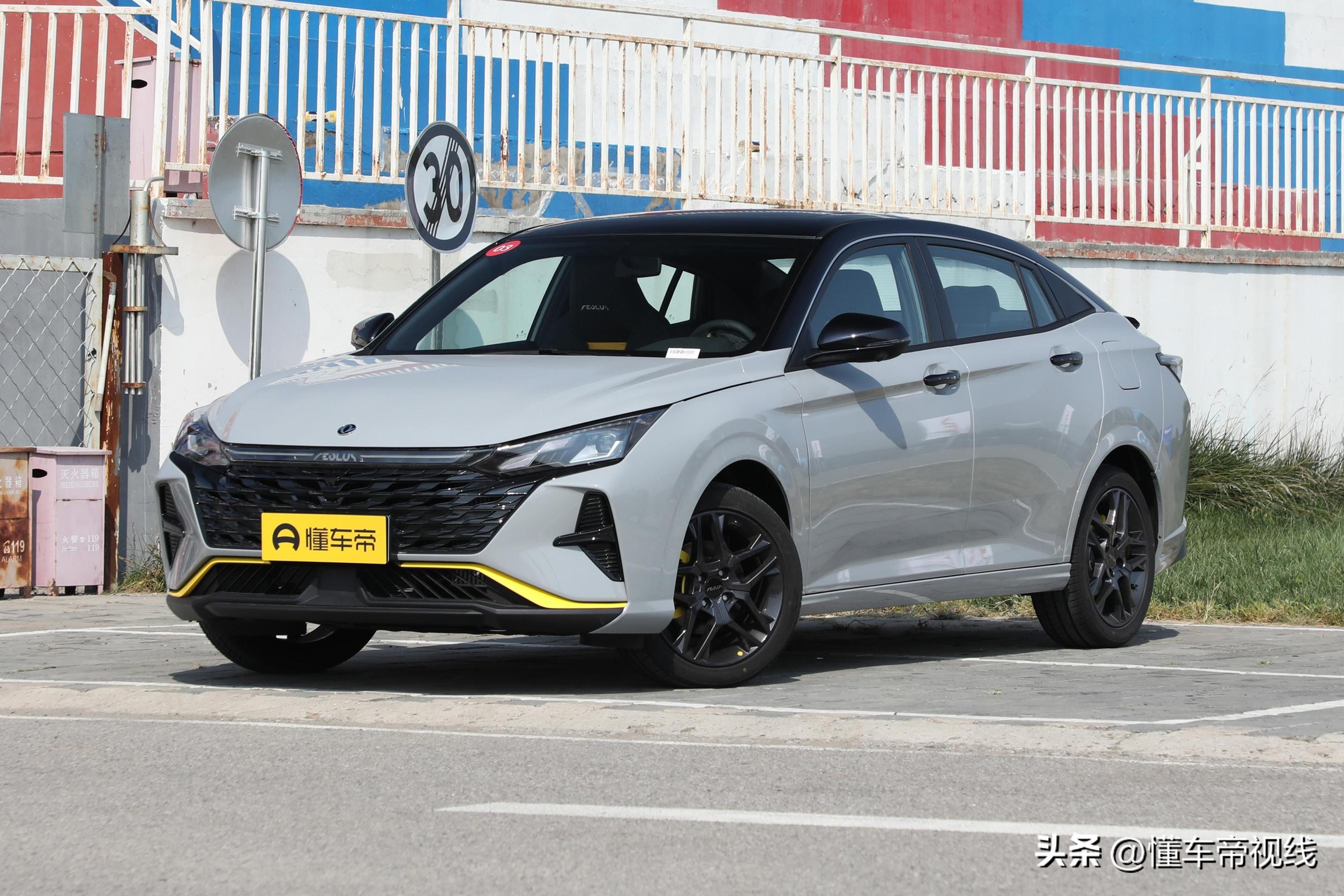 奕炫gs空间效果图,新款奕炫七座报价