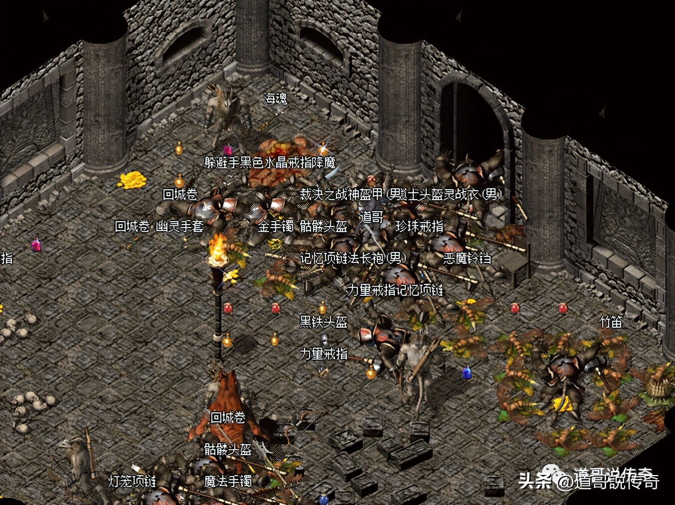 热血传奇远古七大副本,热血传奇里的打宝圣地