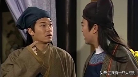 洗冤录阮玉宝为什么没选上秀女,洗冤录阮玉宝被斩