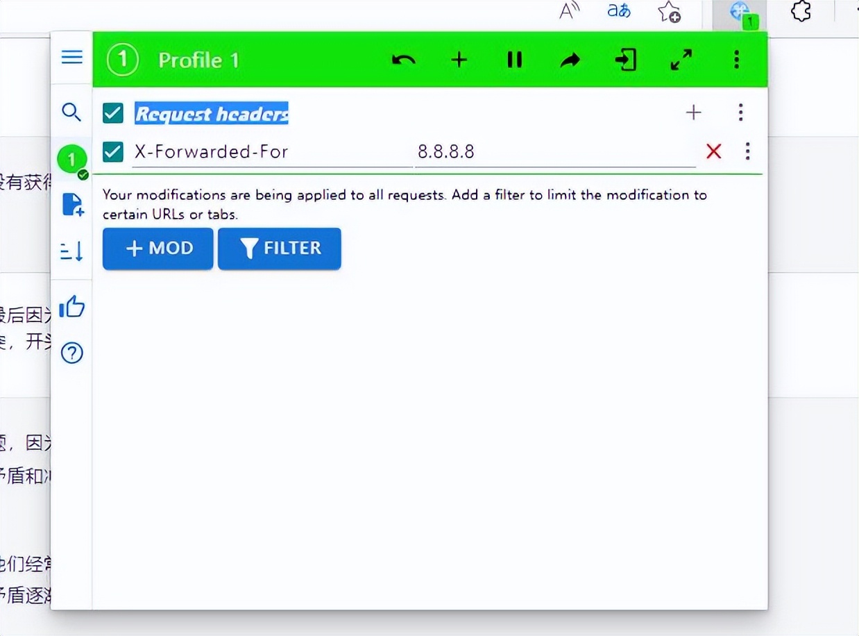 chatgpt和bing哪个厉害,chatgpt和bing如何融合