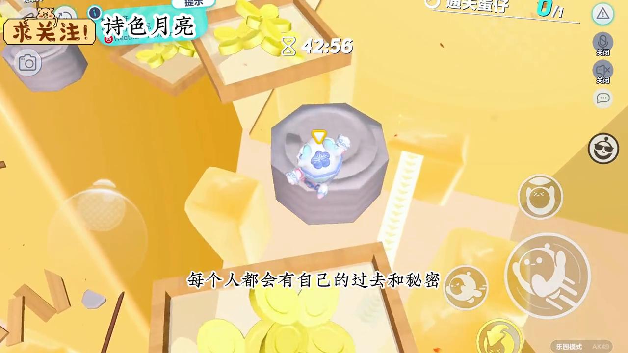 你死了我该怎么办,你死了我怎么办