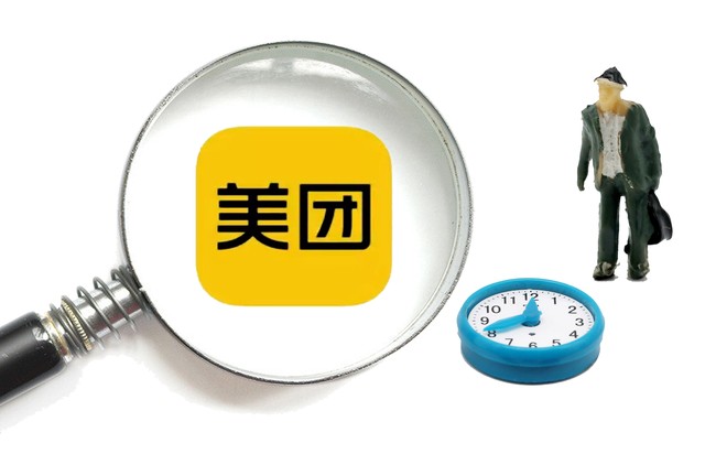 美团为什么降低骑手待遇 (美团又降价了骑手该何去何从)