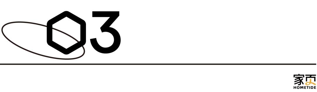 家页黑板报|趣睡上市；索菲亚、居然之家高管变动；建博会开展