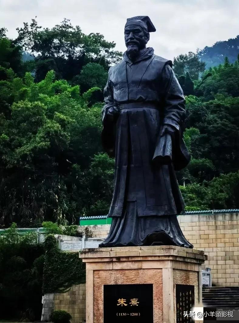 朱熹唯物还是唯心,朱熹为什么是圣人