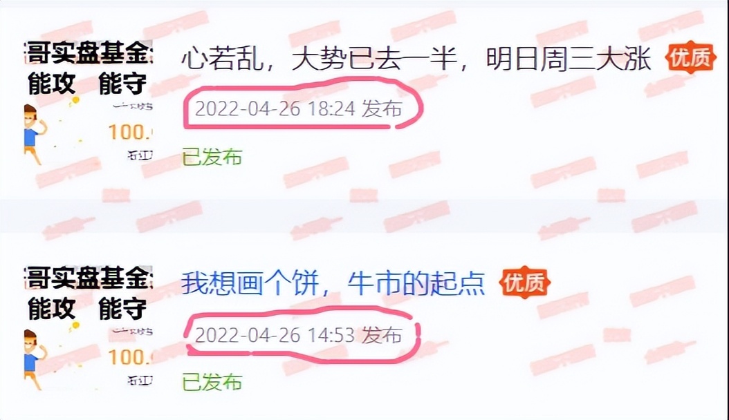 上证指数突破2850后走势,上证指数突破3500怎么还不跌