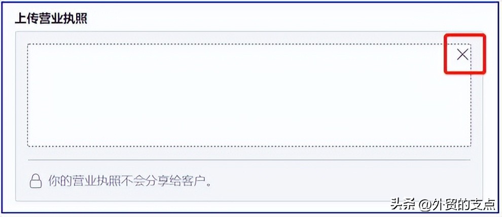 facebook广告账户付款,facebook广告账户支付失败