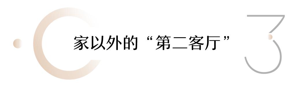 上海市宝山花园城 (上海招商宝山花园城)