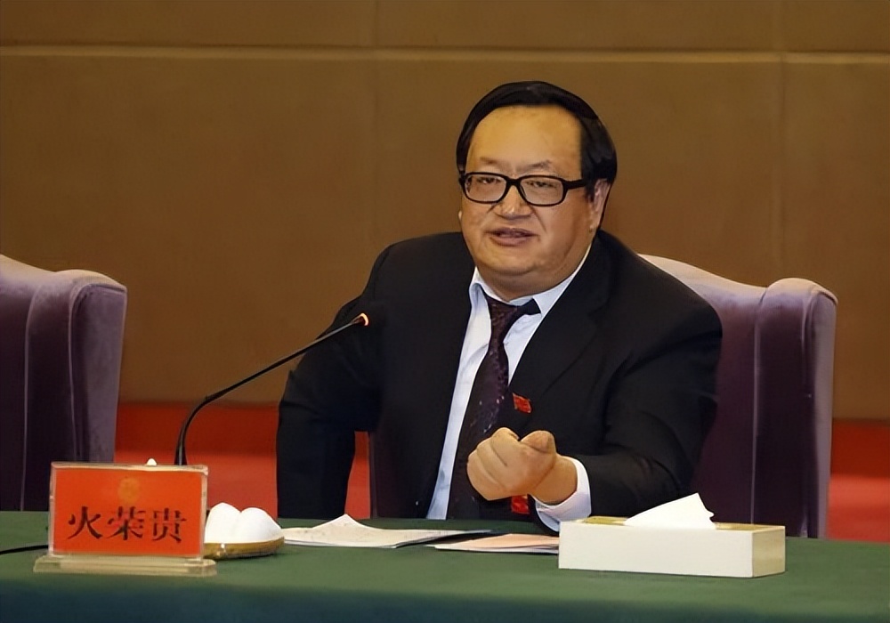 在“火书记”指使下，他损害国家利益！