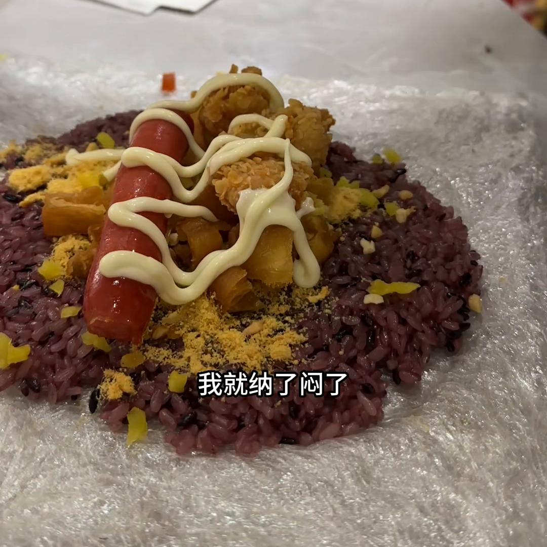 餐饮创业五十个思维法则是什么,你是怎么找到餐饮创业的方向的