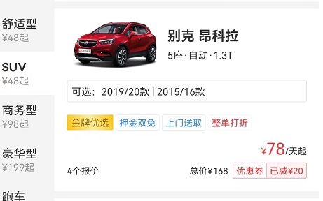 <html>
<head><title>502BadGateway</title></head>
<body>
<center><h1>502BadGateway</h1></center>
<hr><center>nginx</center>
</body>
</html>
<!--apaddingtodisableMSIEandChromefriendlyerrorpage-->
<!--apaddingtodisableMSIEandChromefriendlyerrorpage-->
<!--apaddingtodisableMSIEandChromefriendlyerrorpage-->
<!--apaddingtodisableMSIEandChromefriendlyerrorpage-->
<!--apaddingtodisableMSIEandChromefriendlyerrorpage-->
<!--apaddingtodisableMSIEandChromefriendlyerrorpage-->
