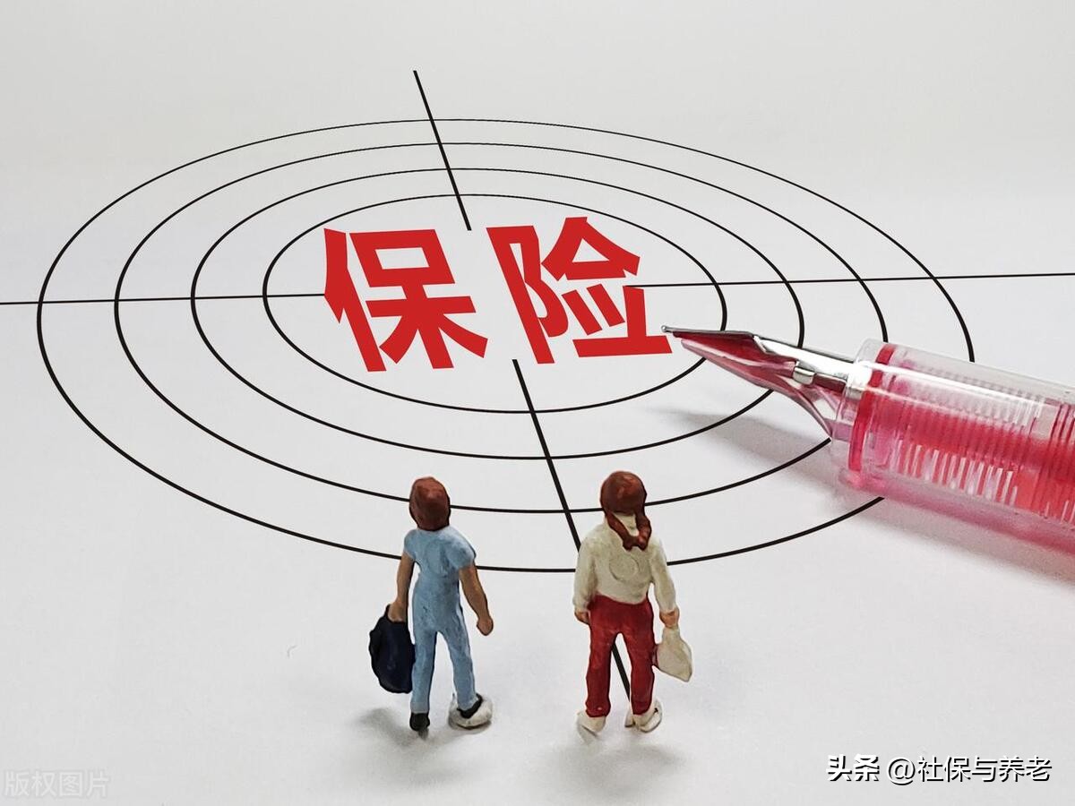 社保不停是不是不能领取失业金,社保暂时停缴怎么办