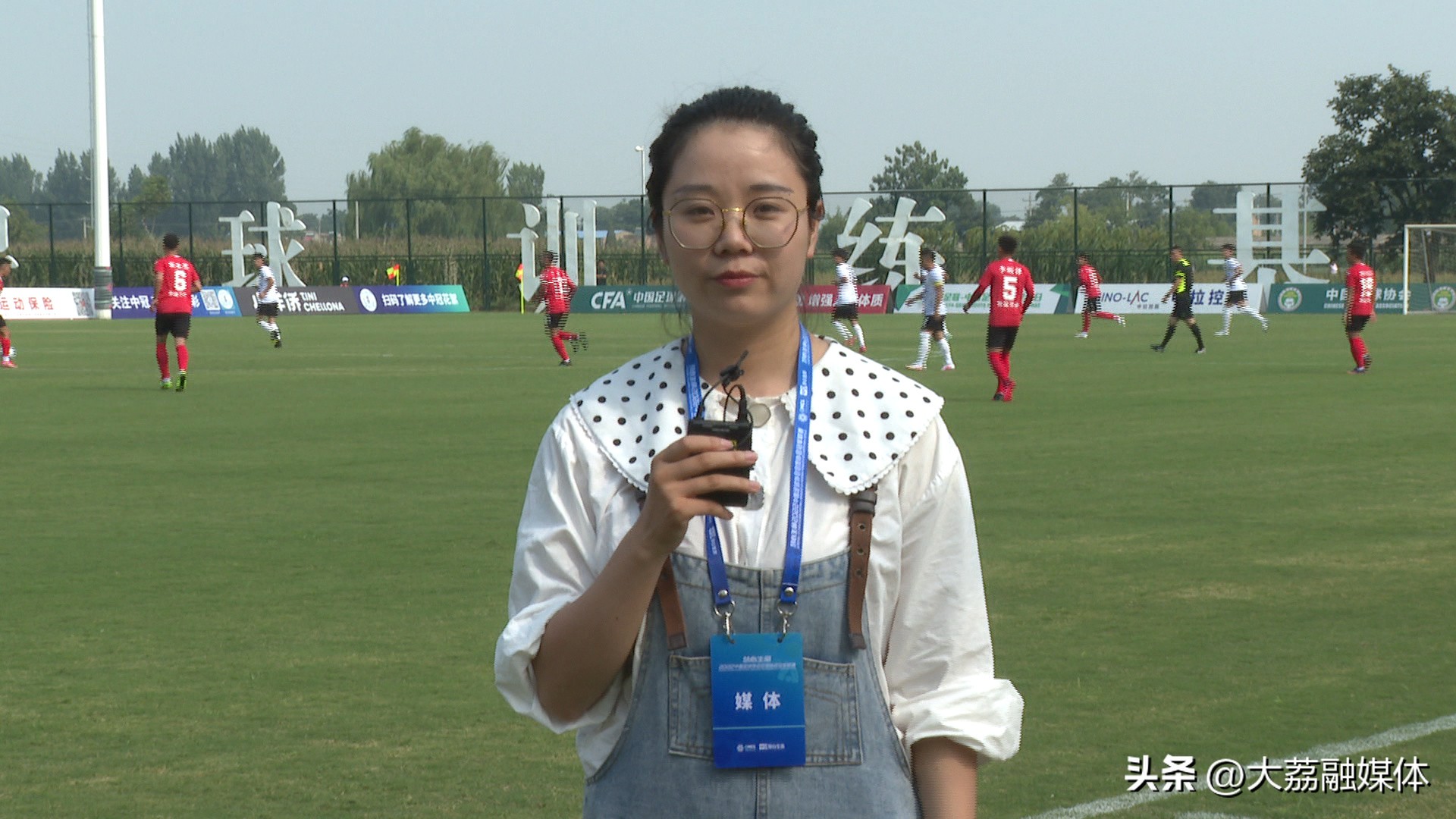 渭南中冠比赛,2022中冠联赛渭南赛区