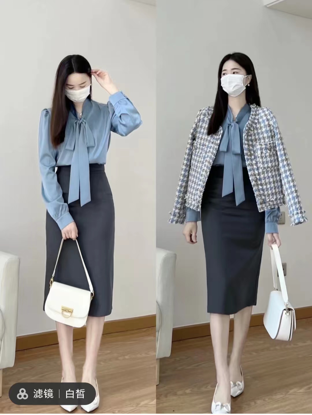 秋冬穿搭高级成熟韩系推荐,女生15岁秋冬韩版潮流穿搭