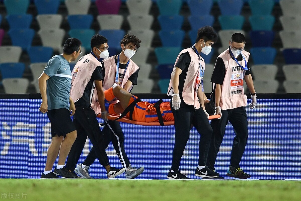 中超河南嵩山龙门vs山东泰山集锦,中超河南嵩山龙门4比1泰山