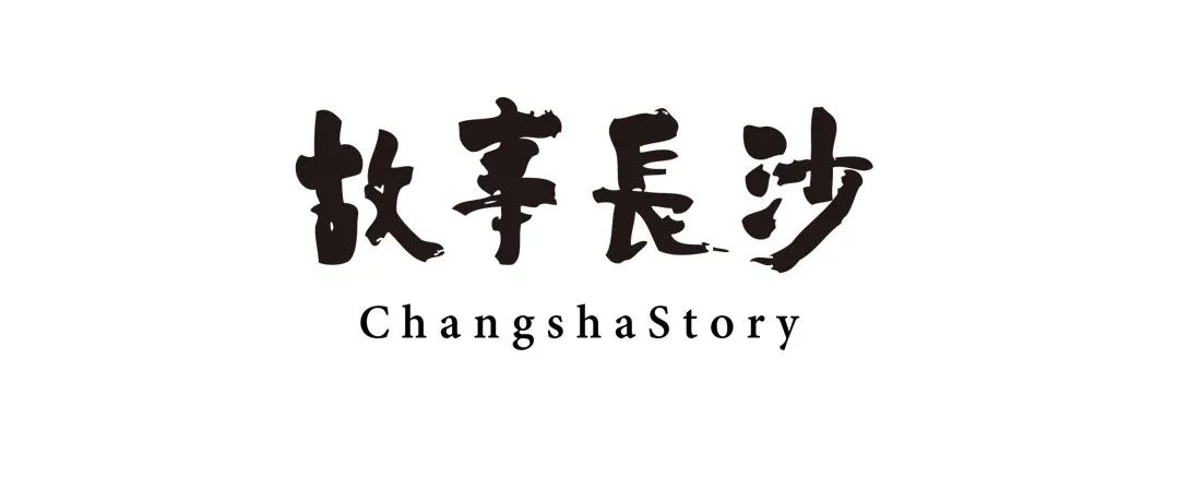 长沙市太平老街小街小巷,长沙乔庄巷实景实拍图片