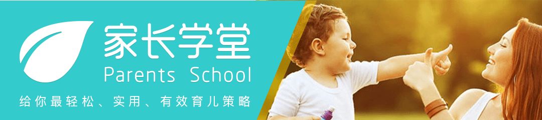怎么让小孩子学会还手保护自己,如何让孩子懂得还手保护自己