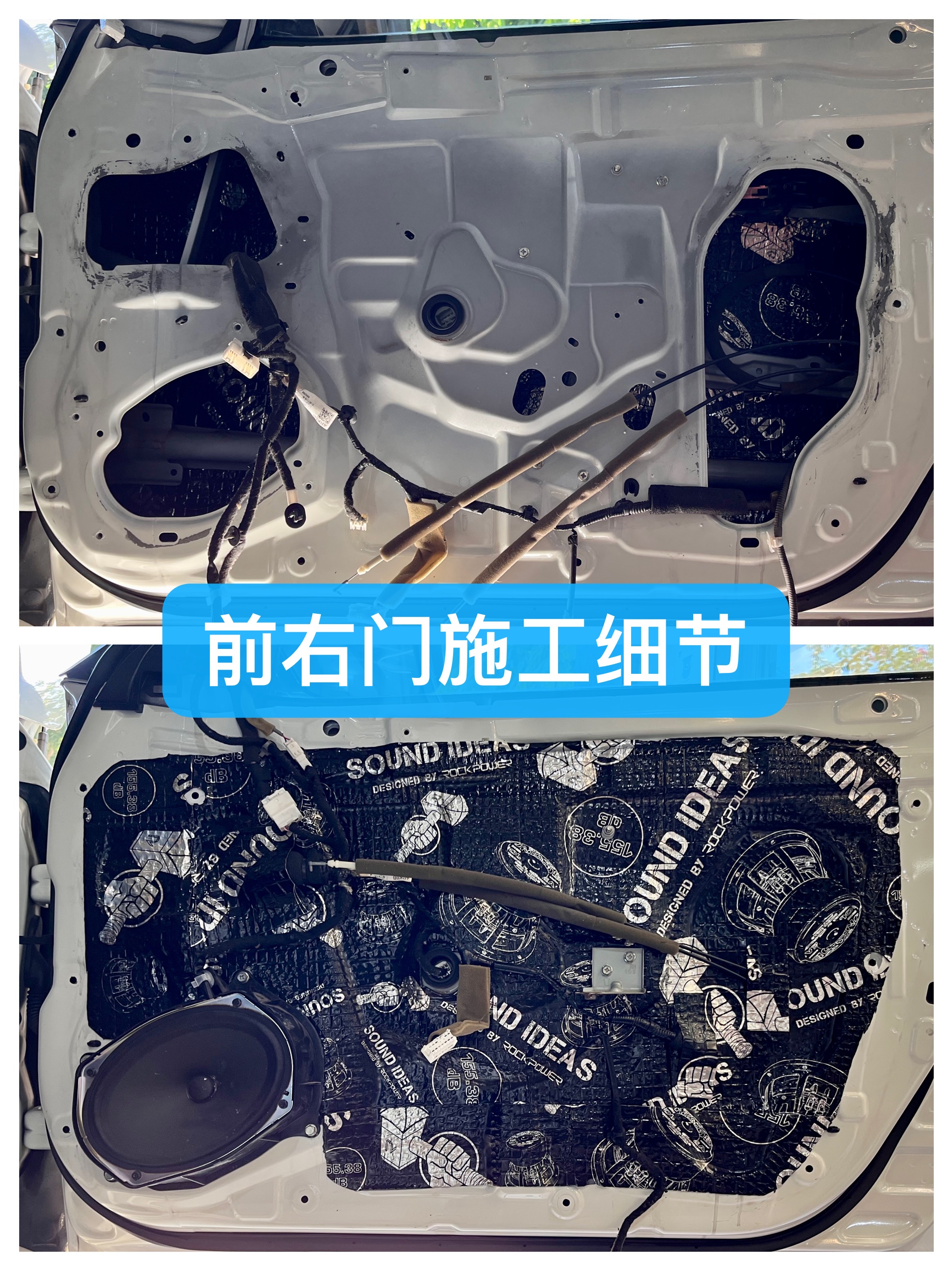 日产西玛是原车Bose升级洛克力量10.8DSP功放-云浮云星汽车音响