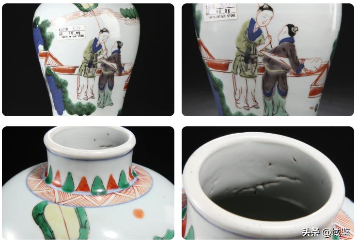 釉上五彩,釉上五彩富贵花