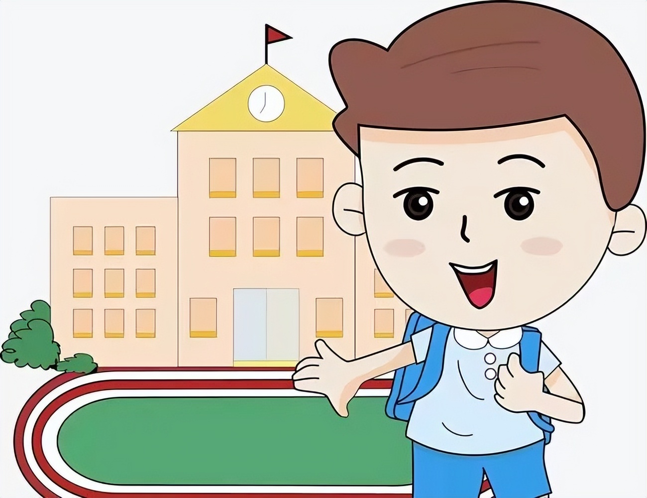 快看看你家孩子该上哪个学校,来看看学校迎来了哪些新变化