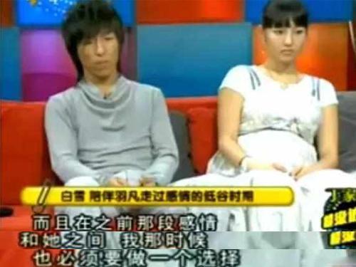 6位女星,盘点真正嫁给爱情的6位女明星