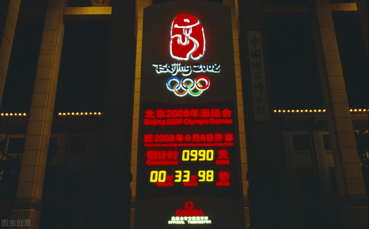 我和三姥爷的江湖往事（166）给肇老六要钱，不给面子，就砸场子