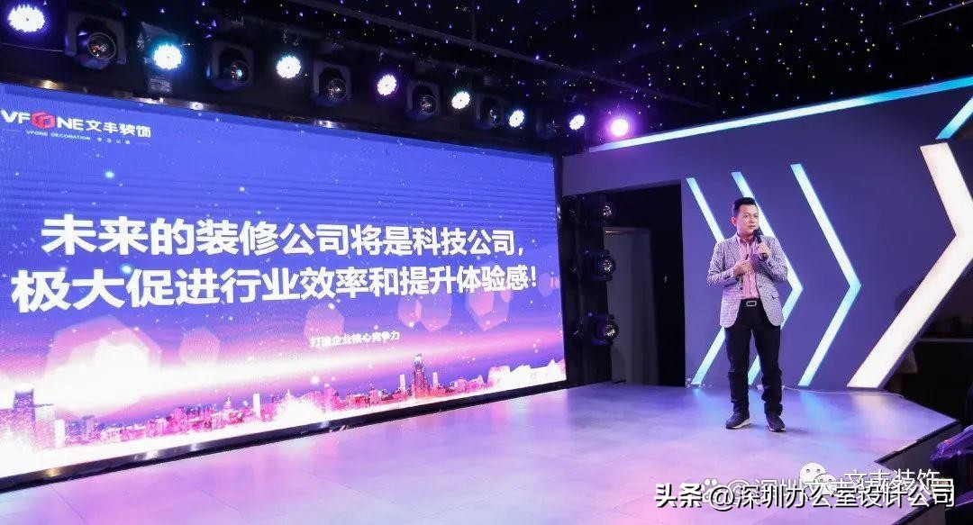 创业做装修第一步该怎么做,创业公司如何装修公司