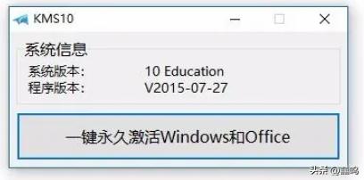 提示windows许可证即将过期怎么办,笔记本出现windows许可证即将过期
