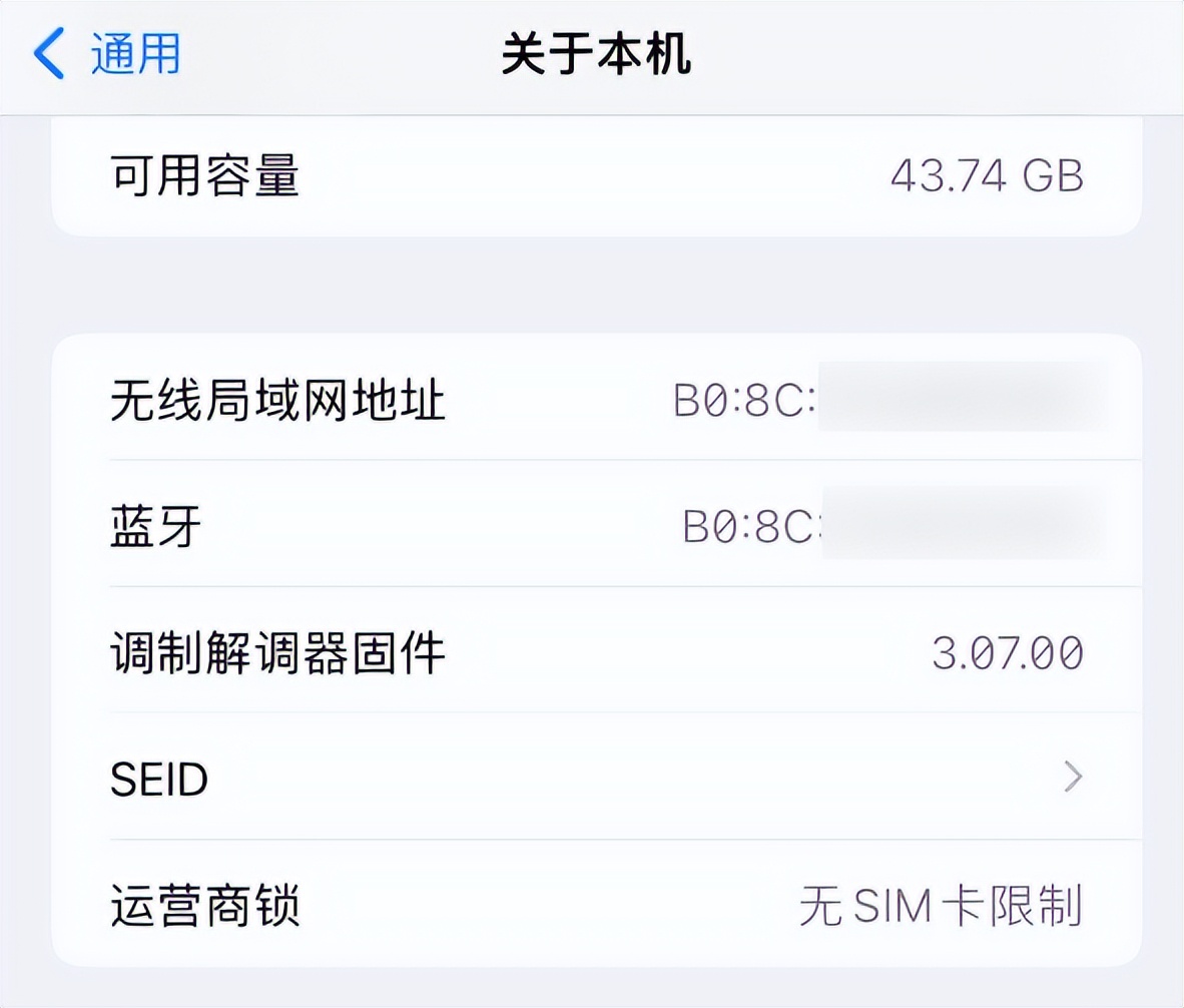 腾讯wifi管家停运,腾讯wifi管家真的有用吗