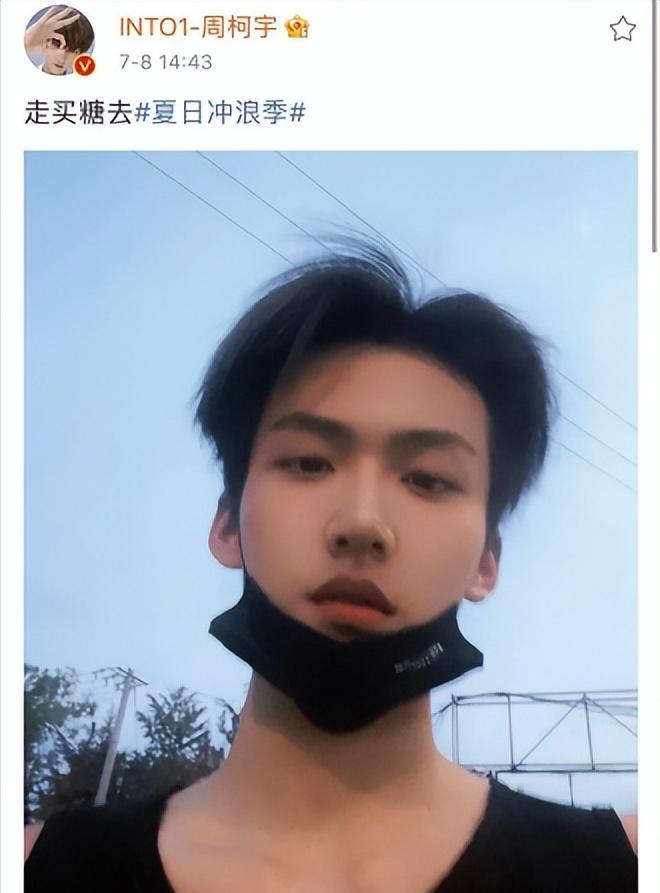 杨幂王鸥家庭,杨幂被后妈欺负争夺家产下集