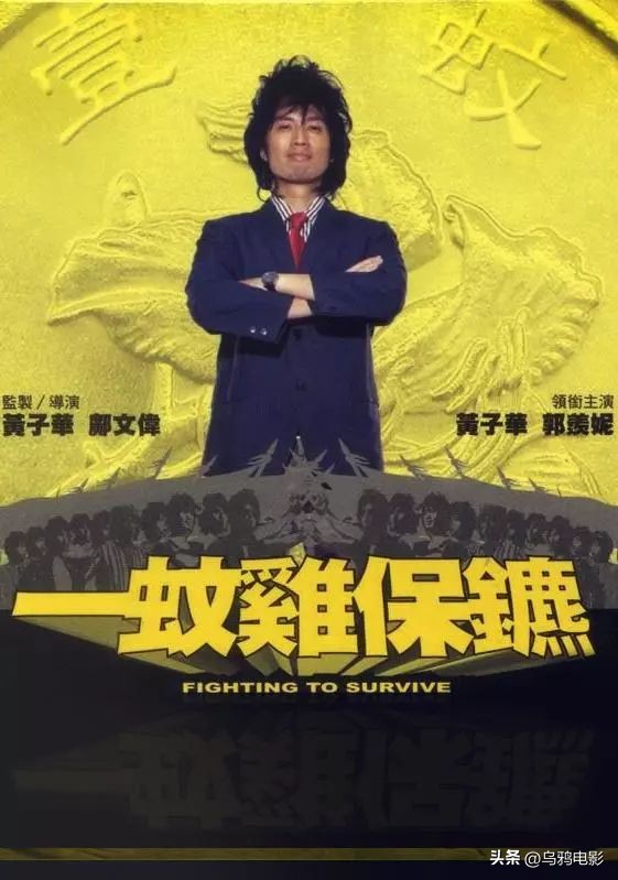 香港爱情片喜剧,香港爱情喜剧电影最新