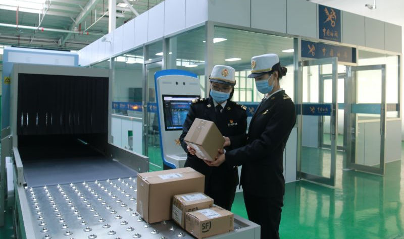 邯郸武安跨境电商,河北武安市跨境电商