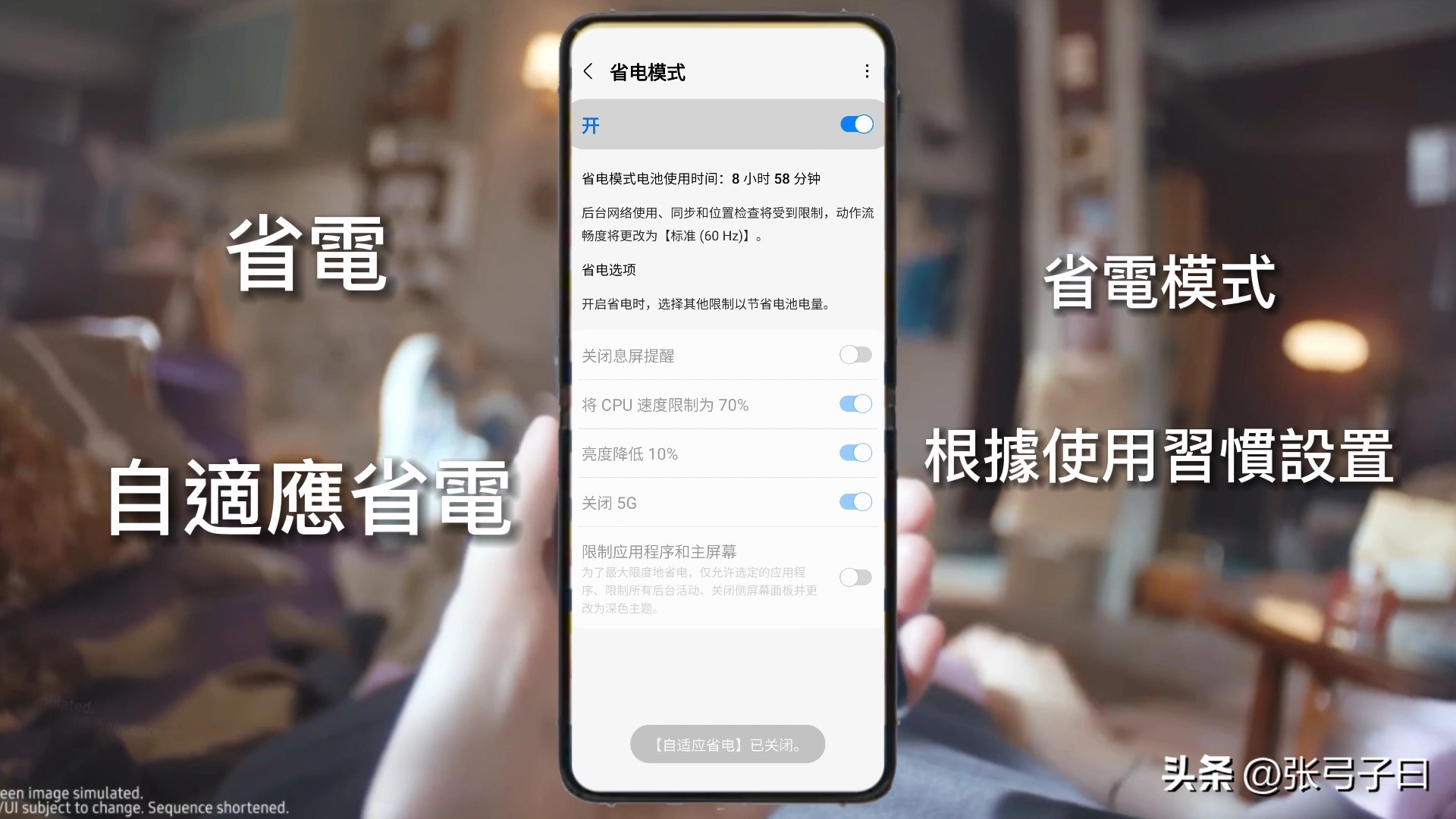 三星galaxyzflip3实用吗,三星galaxyzflip3有什么黑科技