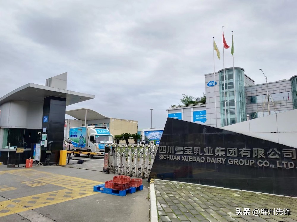 防疫抗疫众志成城,防疫防控众志成城