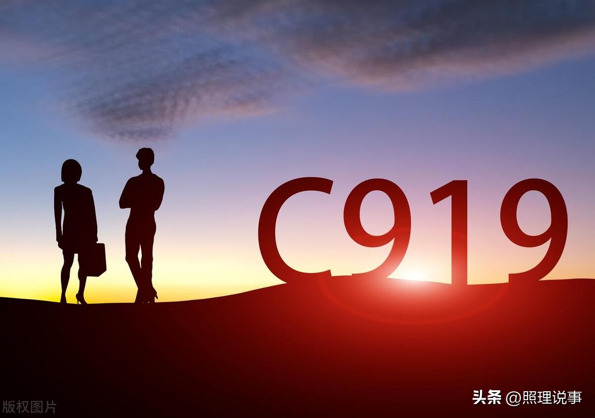 c919国产大飞机最新试飞消息,c919国产大飞机最新官方消息