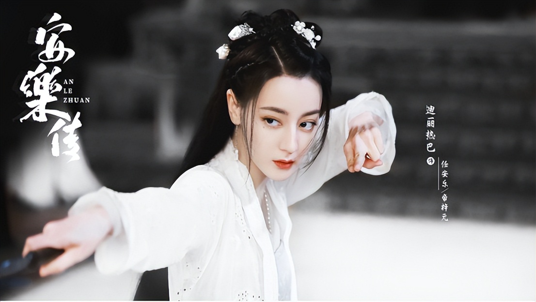 还有和长月烬明一样高质量的剧吗,有什么和长月烬明一样的剧