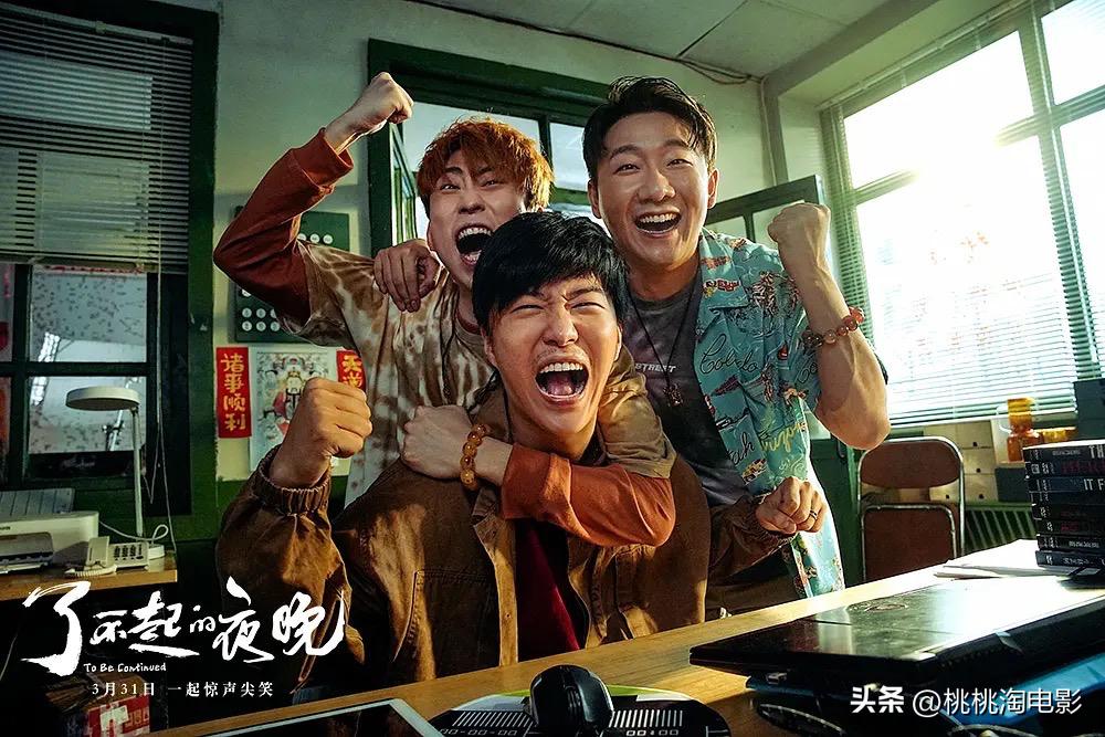 最新院线新片,最近院线新片