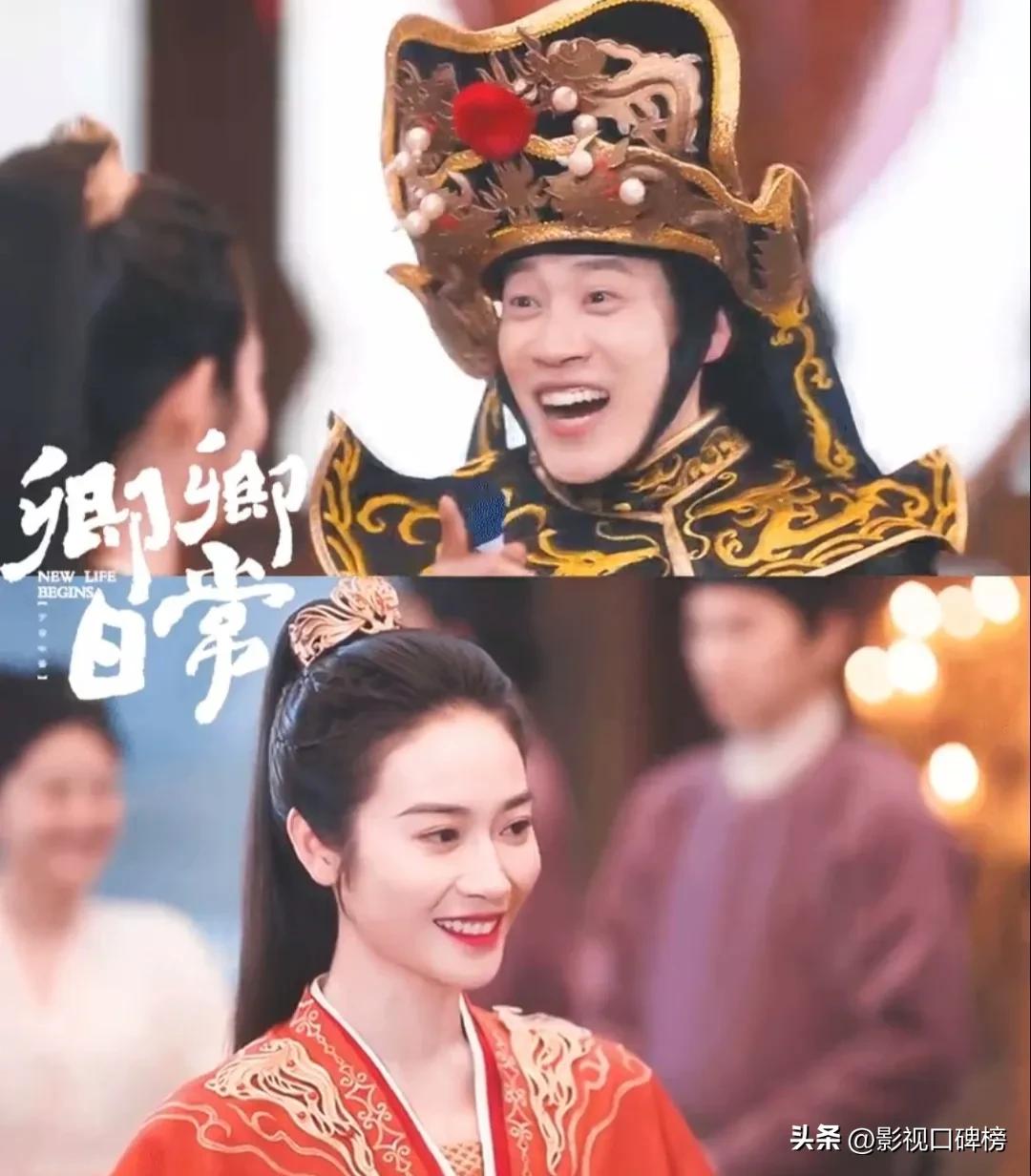 《卿卿日常》的四个搞笑担当，男女主没上榜，“五大婧”可还行？