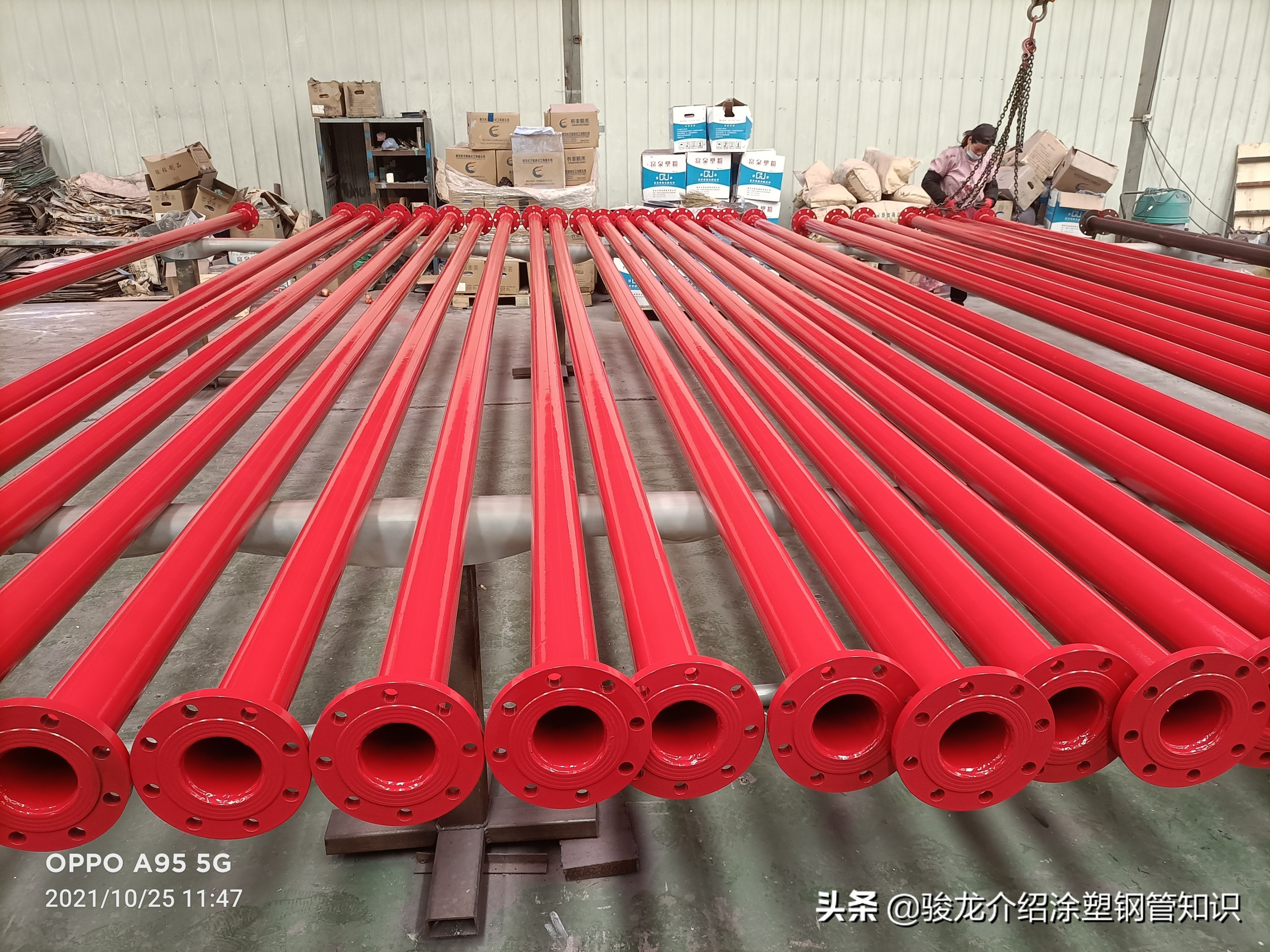 消防涂塑钢管一米多少钱,内外涂塑钢管跟镀锌管价格对比