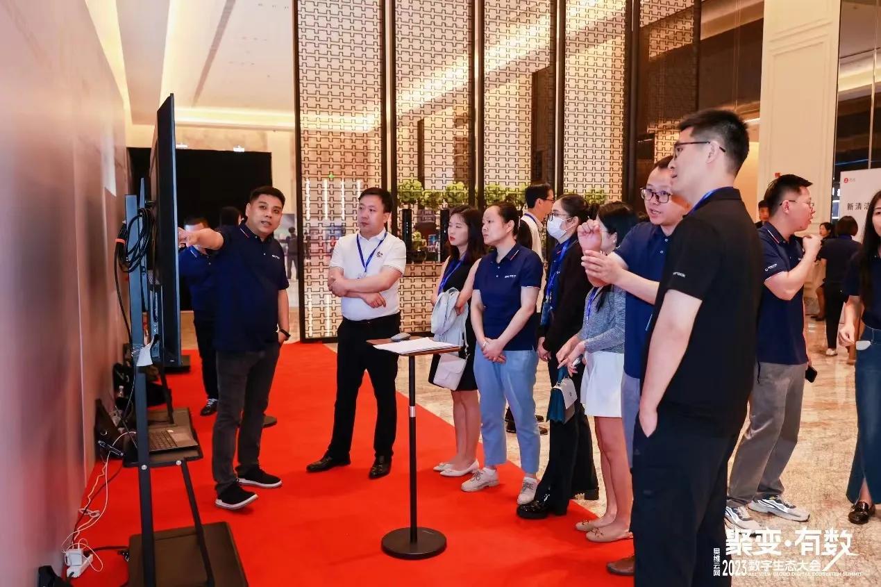 洞见智慧,洞见中国智慧赋能ai新时代