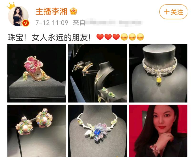 壕气冲天的八位女明星图片,拥有亿万豪宅的十大美女明星