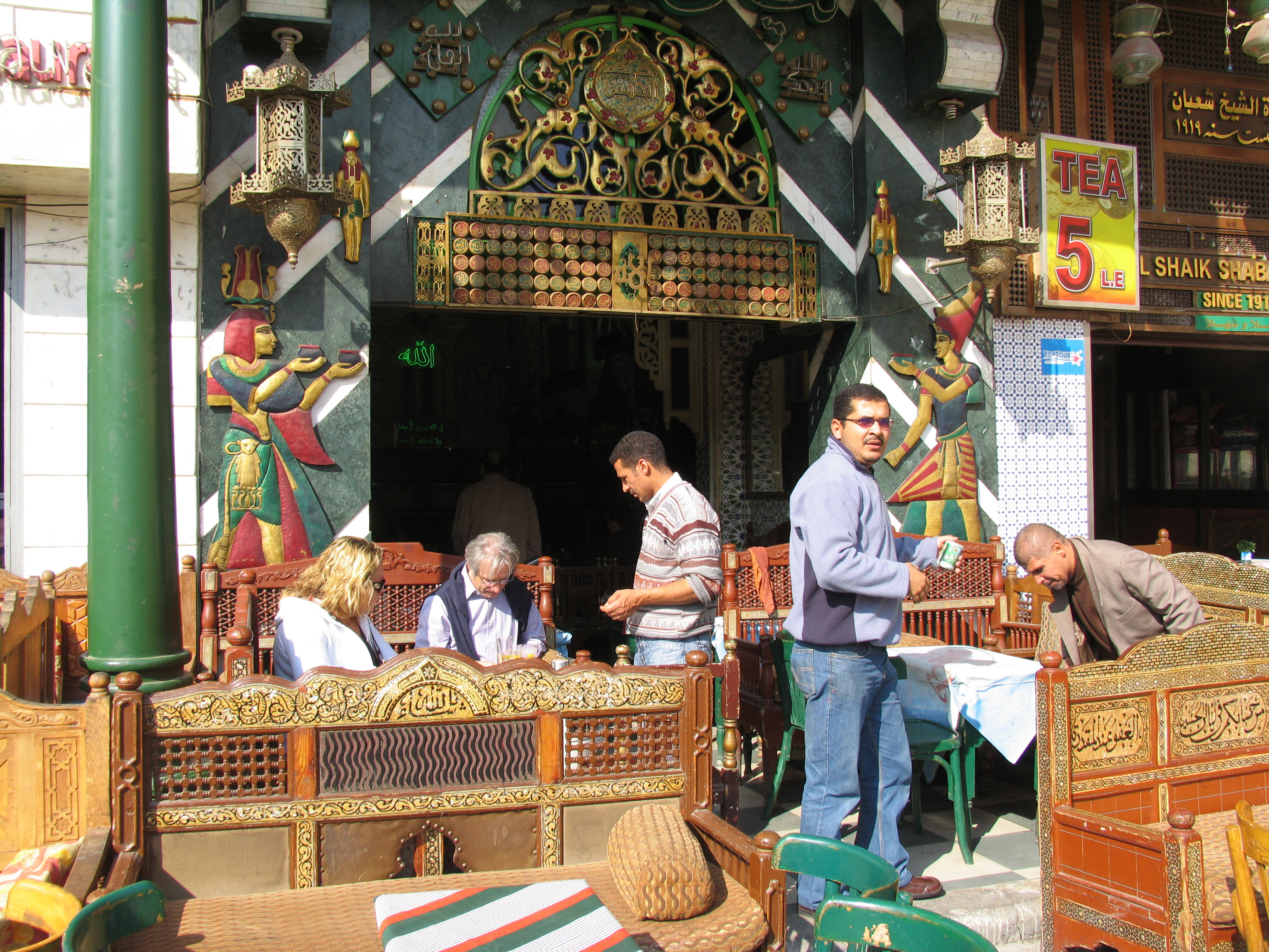 探访非洲第一大城——开罗